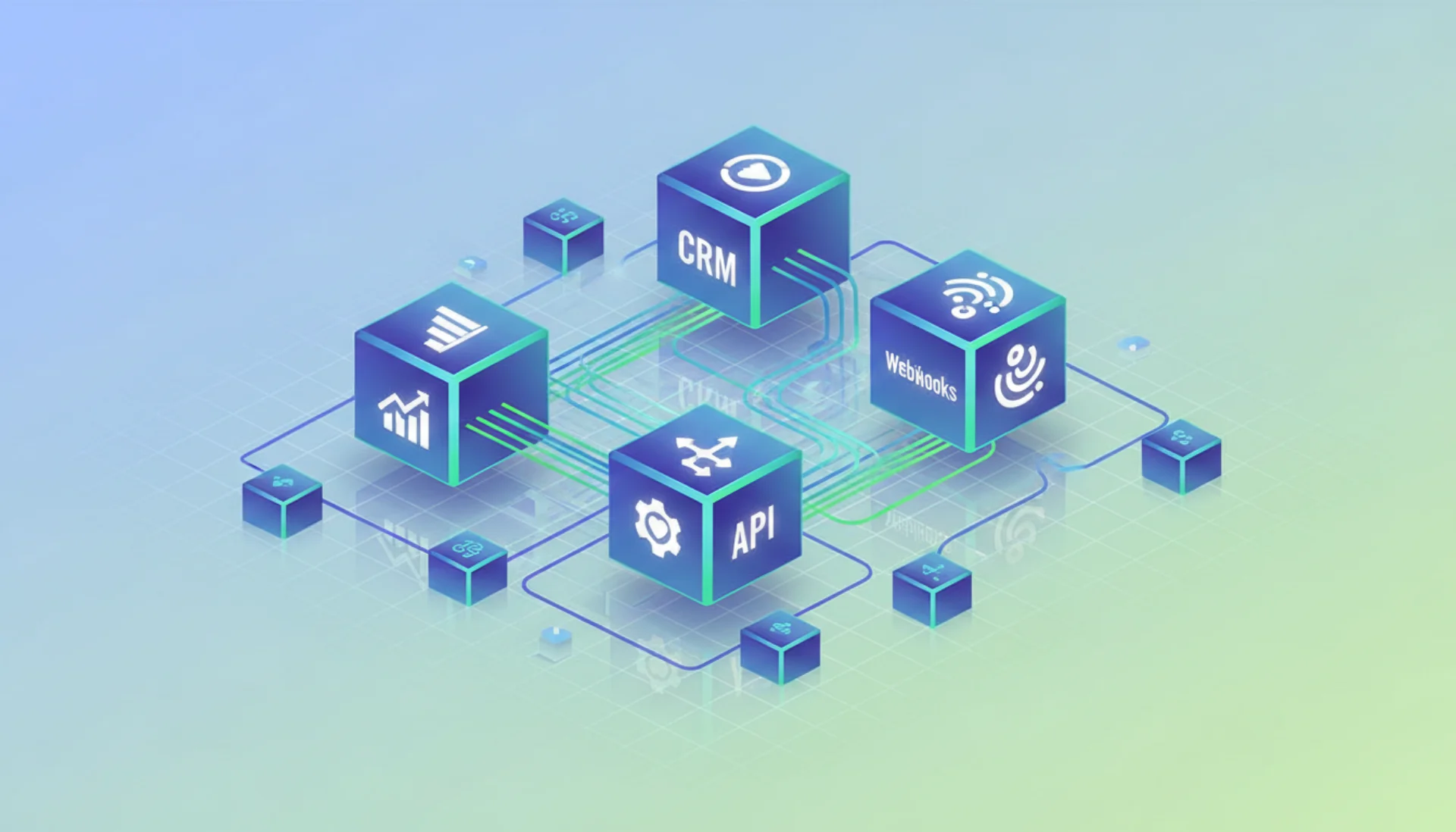 Интеграции